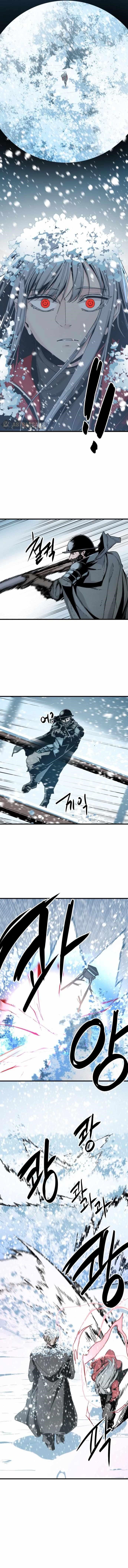 Hero Killer — Chapter 126 — page 9