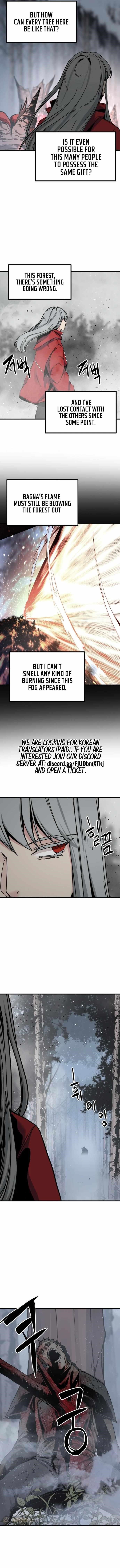 Hero Killer — Chapter 128 — page 2