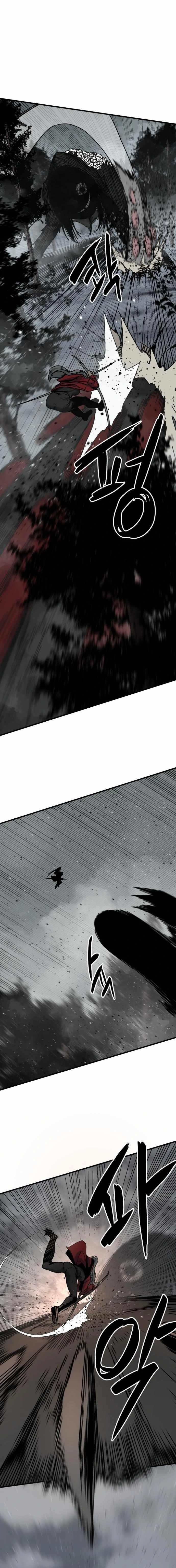 Hero Killer — Chapter 129 — page 6