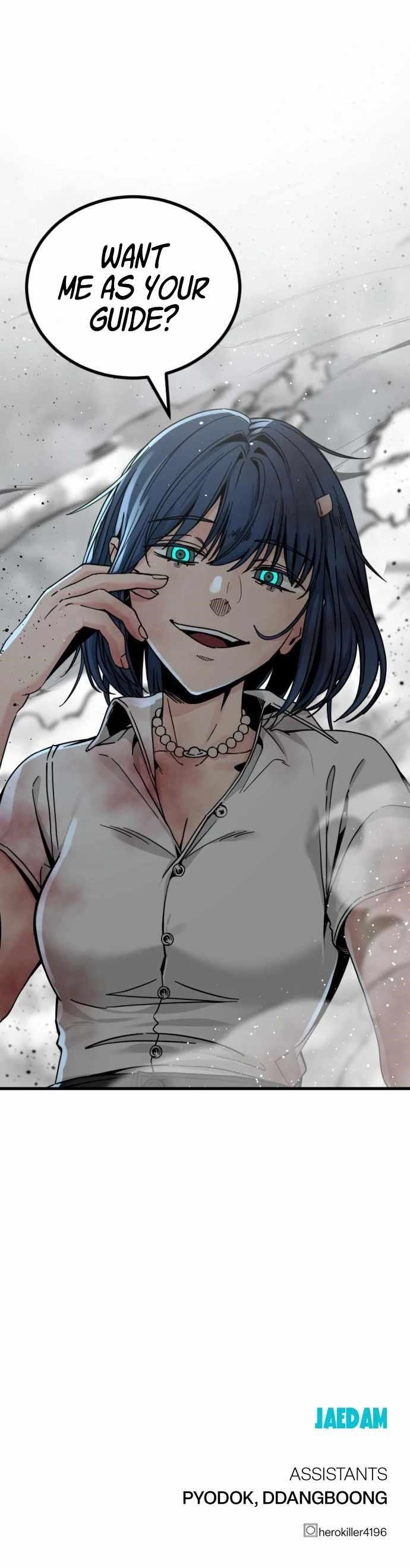 Hero Killer — Chapter 129 — page 19