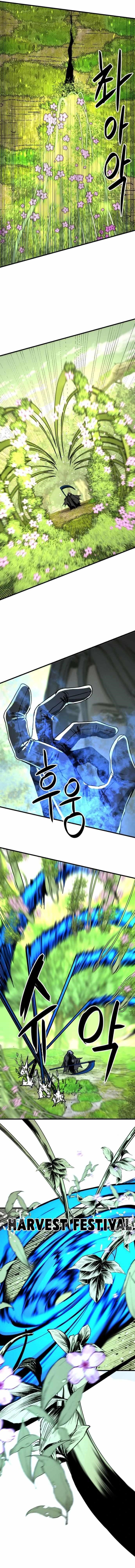Hero Killer — Chapter 130 — page 12