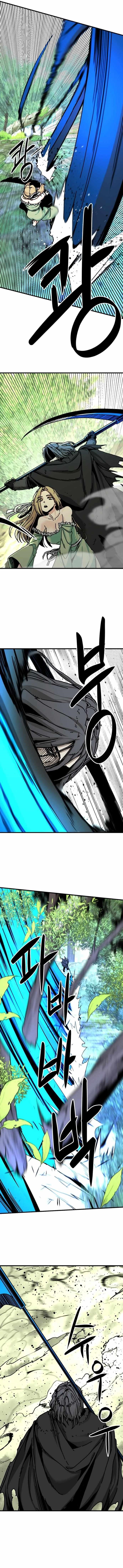 Hero Killer — Chapter 130 — page 13