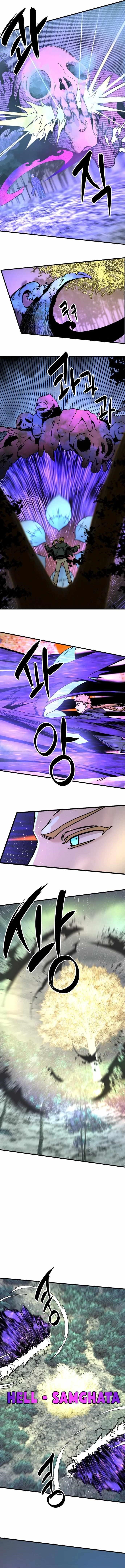 Hero Killer — Chapter 132 — page 10