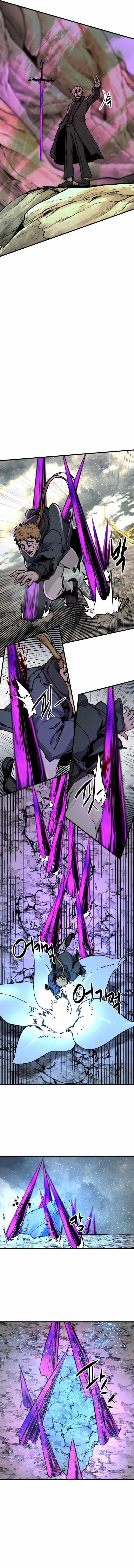 Hero Killer — Chapter 133 — page 11
