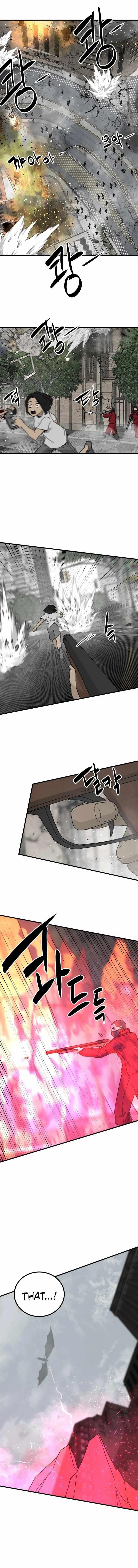Hero Killer — Chapter 134 — page 1