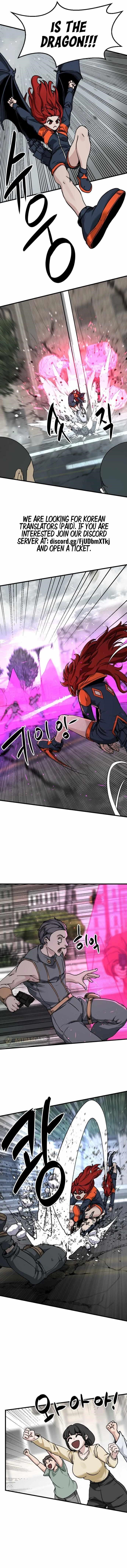 Hero Killer — Chapter 134 — page 2