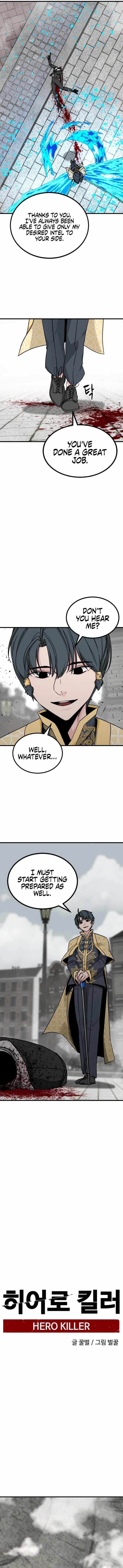 Hero Killer — Chapter 134 — page 8