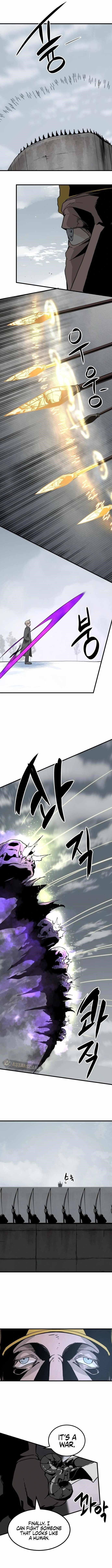 Hero Killer — Chapter 135 — page 12