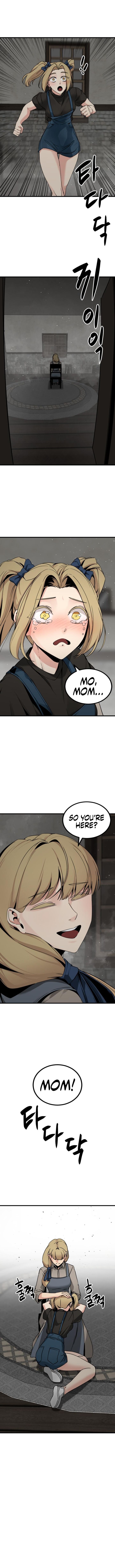 Hero Killer — Chapter 139 — page 13
