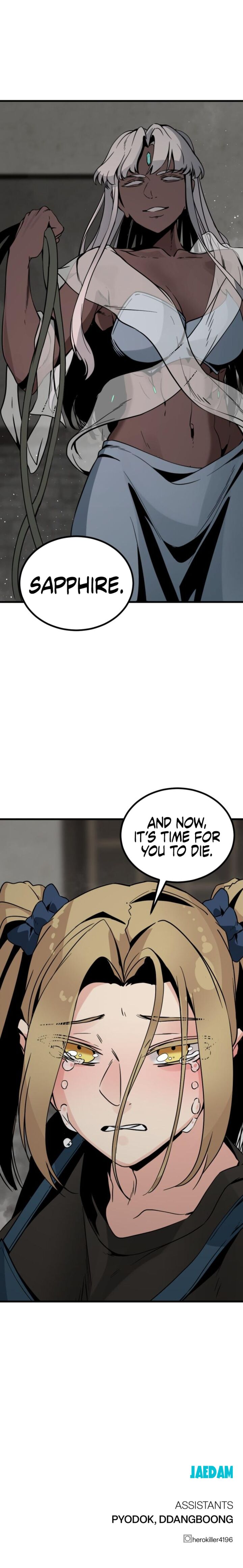 Hero Killer — Chapter 139 — page 15