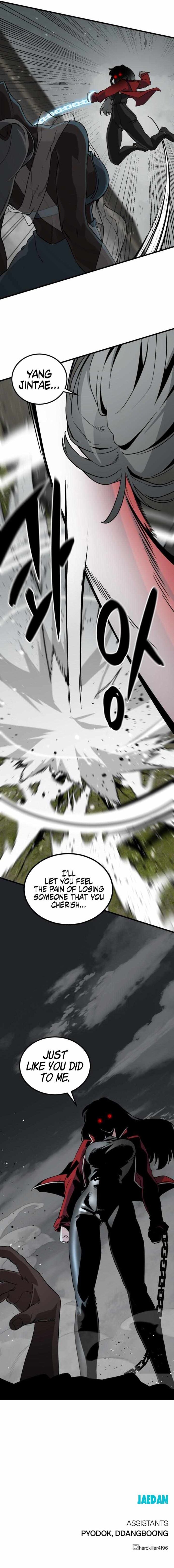 Hero Killer — Chapter 140 — page 17