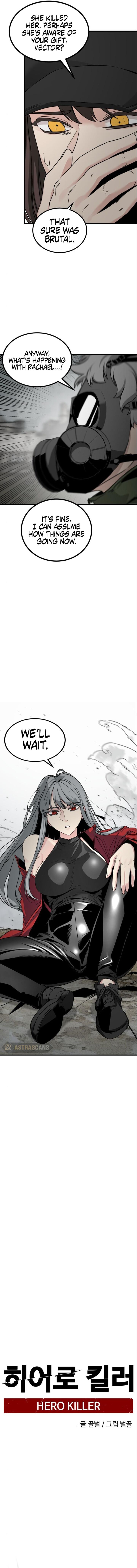 Hero Killer — Chapter 141 — page 7