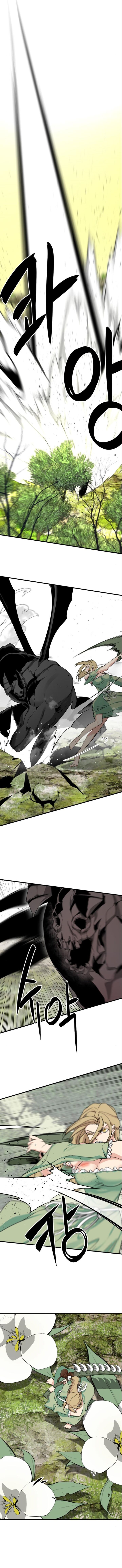 Hero Killer — Chapter 141 — page 8