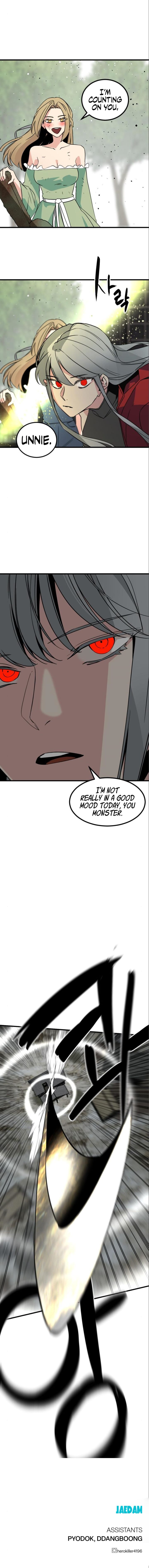 Hero Killer — Chapter 141 — page 13