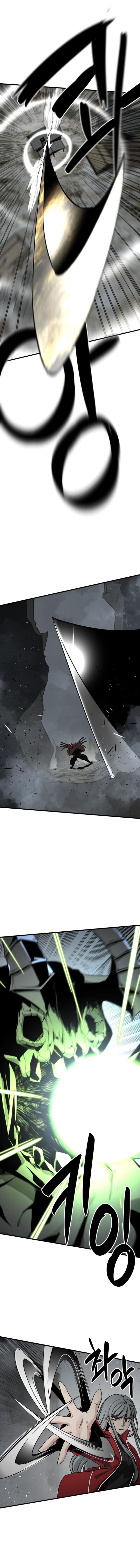 Hero Killer — Chapter 142 — page 1