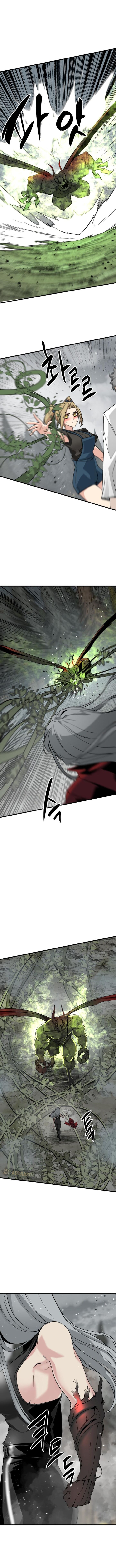 Hero Killer — Chapter 142 — page 8