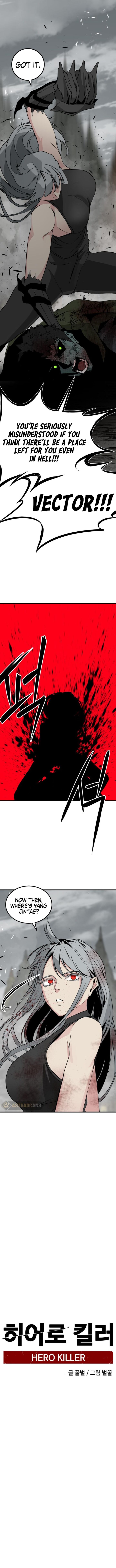 Hero Killer — Chapter 142 — page 14