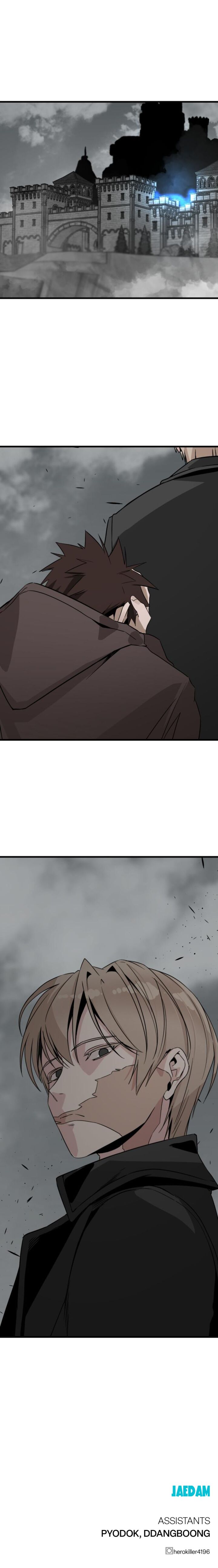 Hero Killer — Chapter 142 — page 15