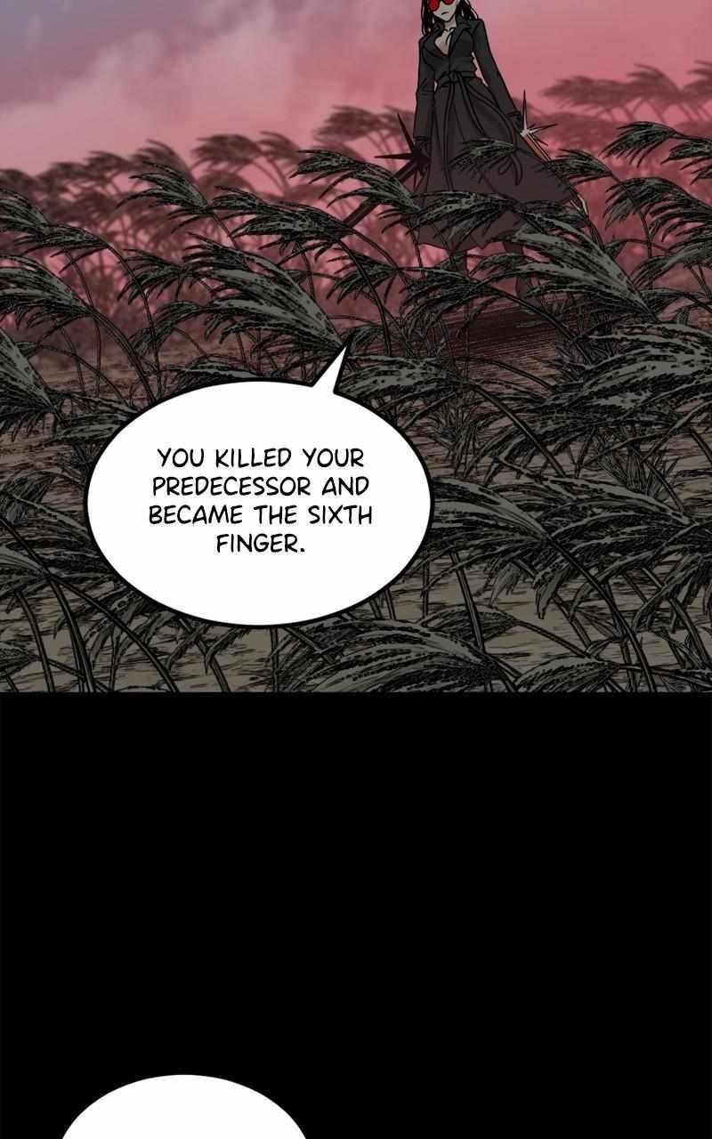 Hero Killer — Chapter 148 — page 7