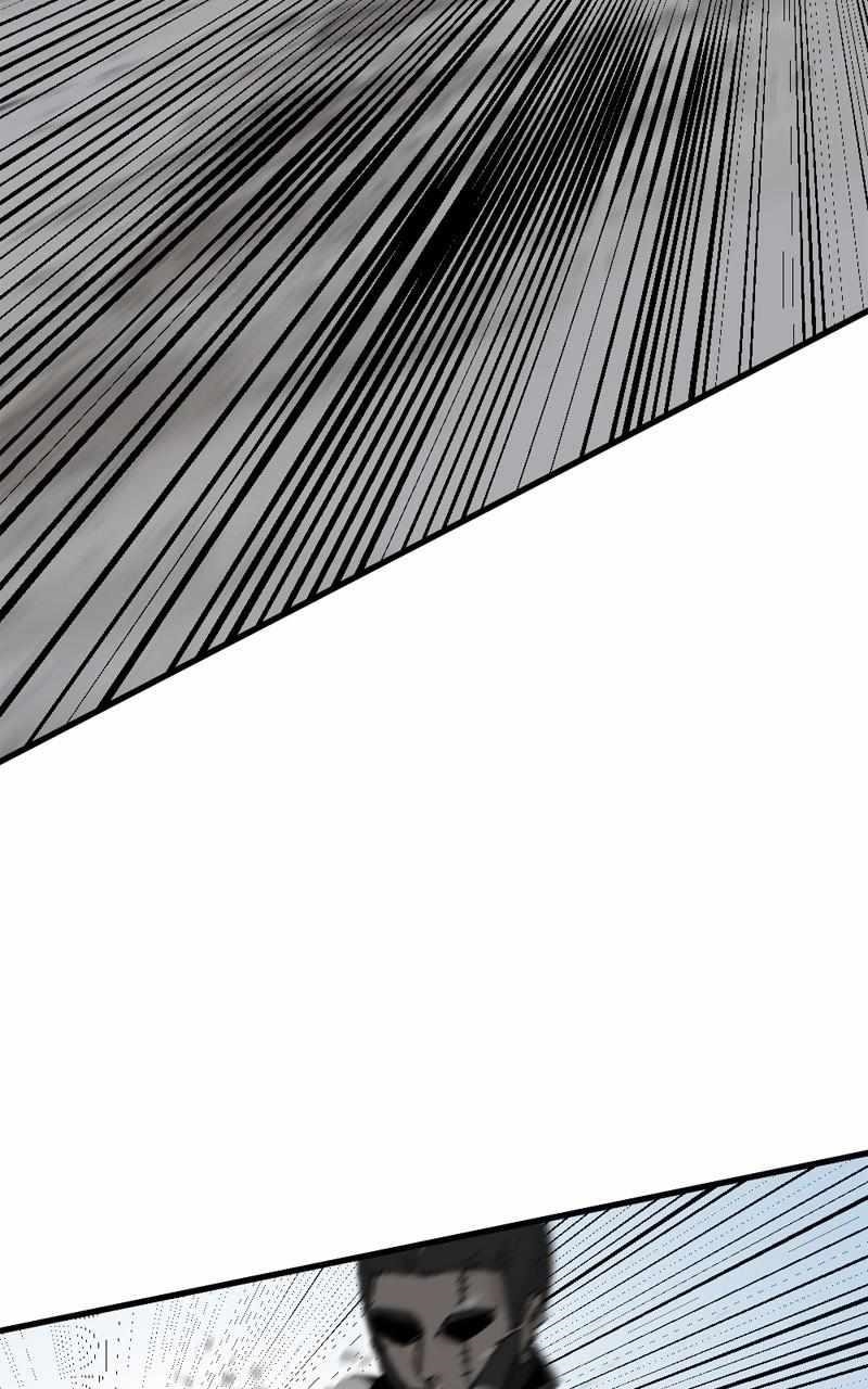 Hero Killer — Chapter 148 — page 50