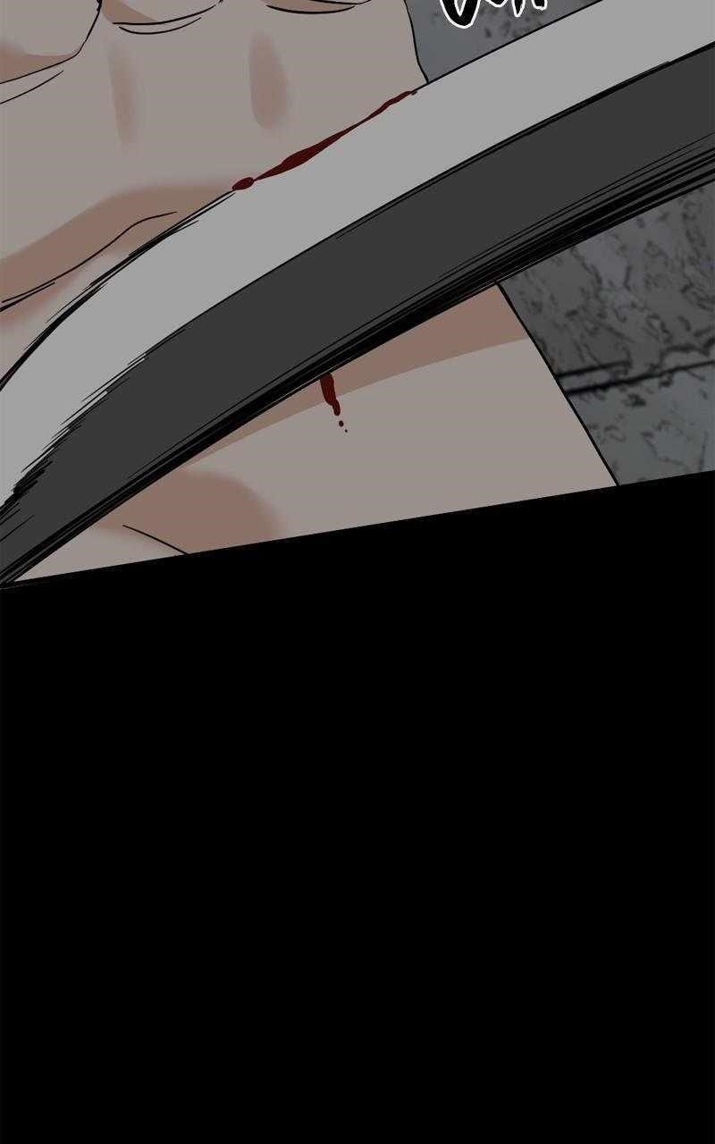 Hero Killer — Chapter 148 — page 116