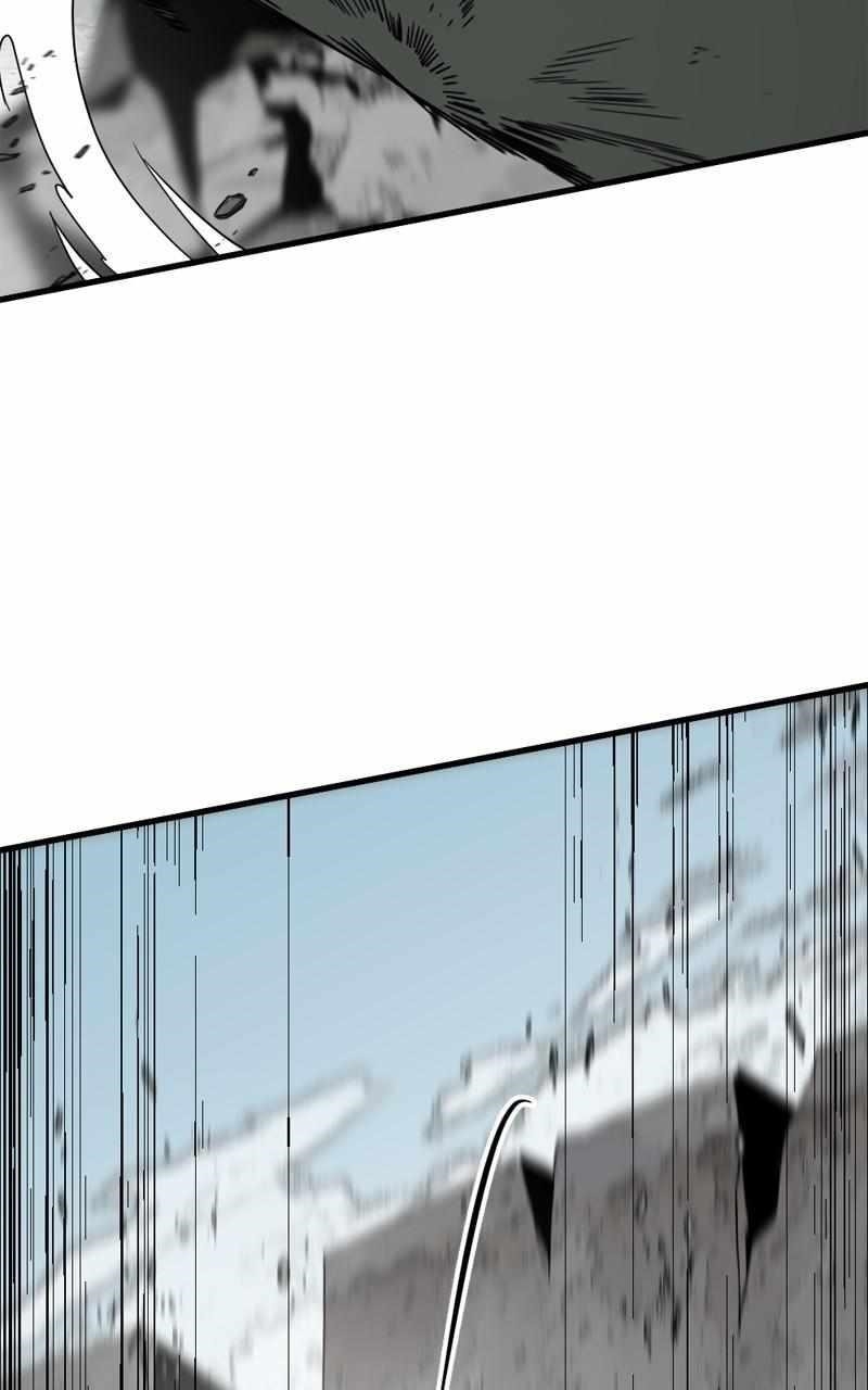 Hero Killer — Chapter 149 — page 6