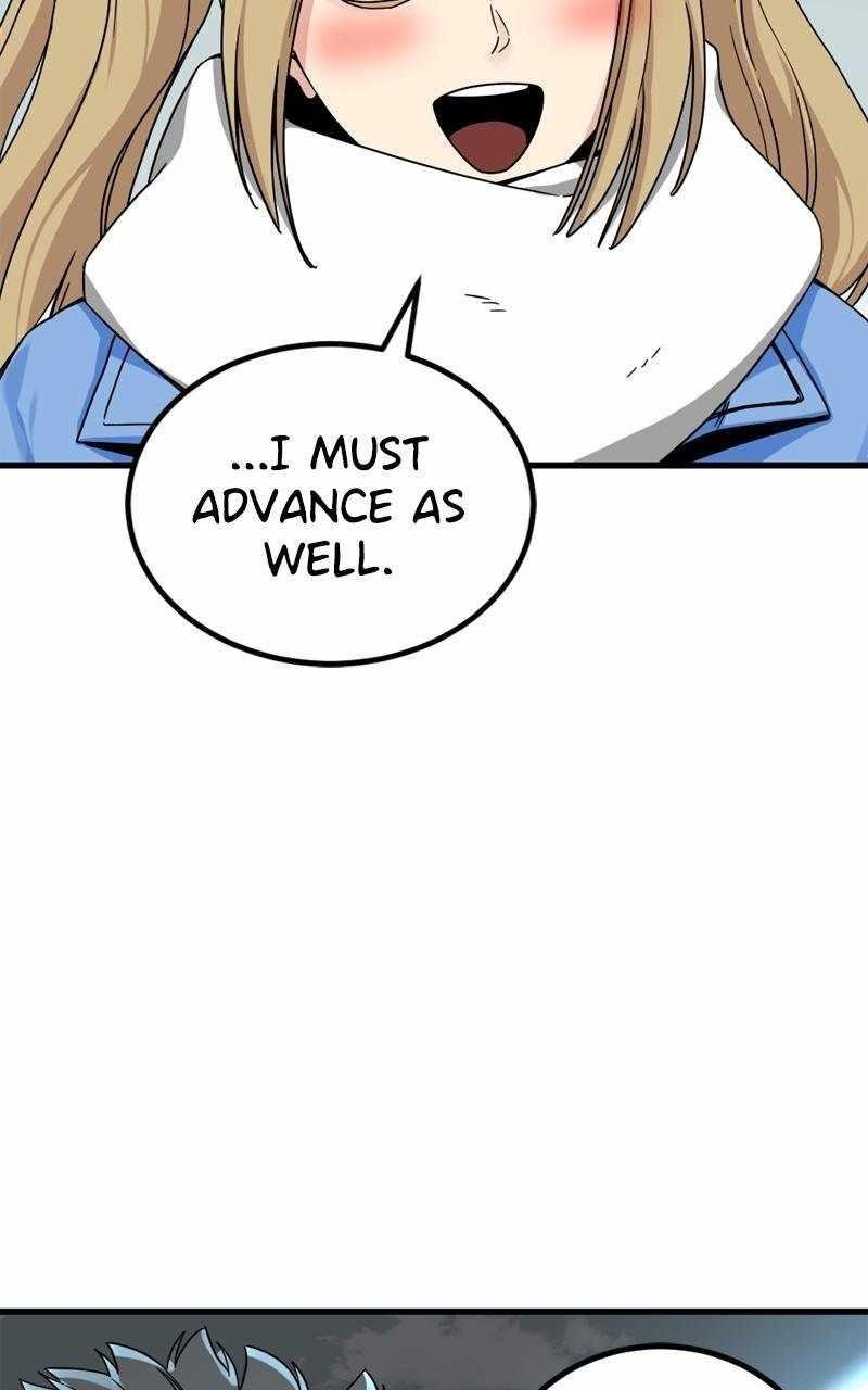 Hero Killer — Chapter 149 — page 54