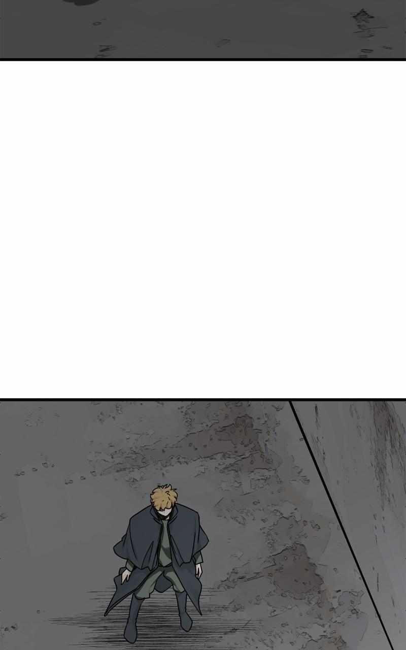 Hero Killer — Chapter 149 — page 94