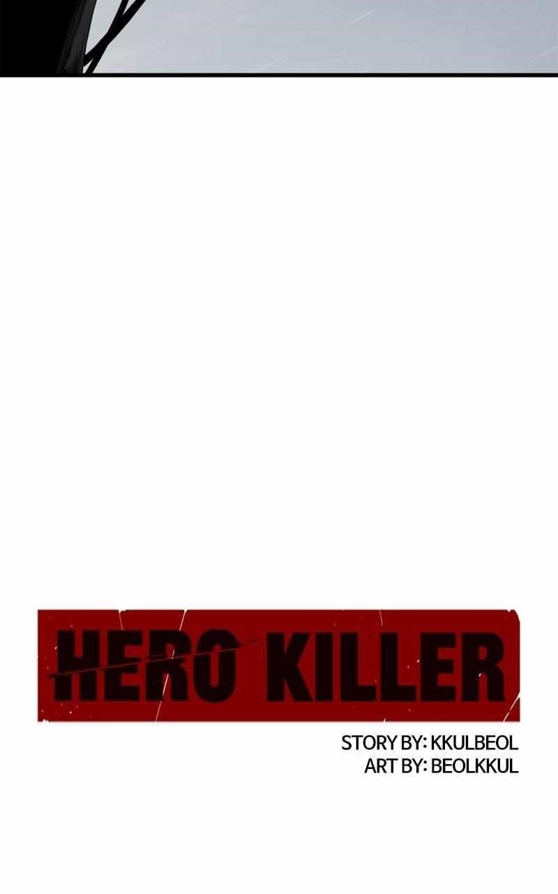 Hero Killer — Chapter 152 — page 34
