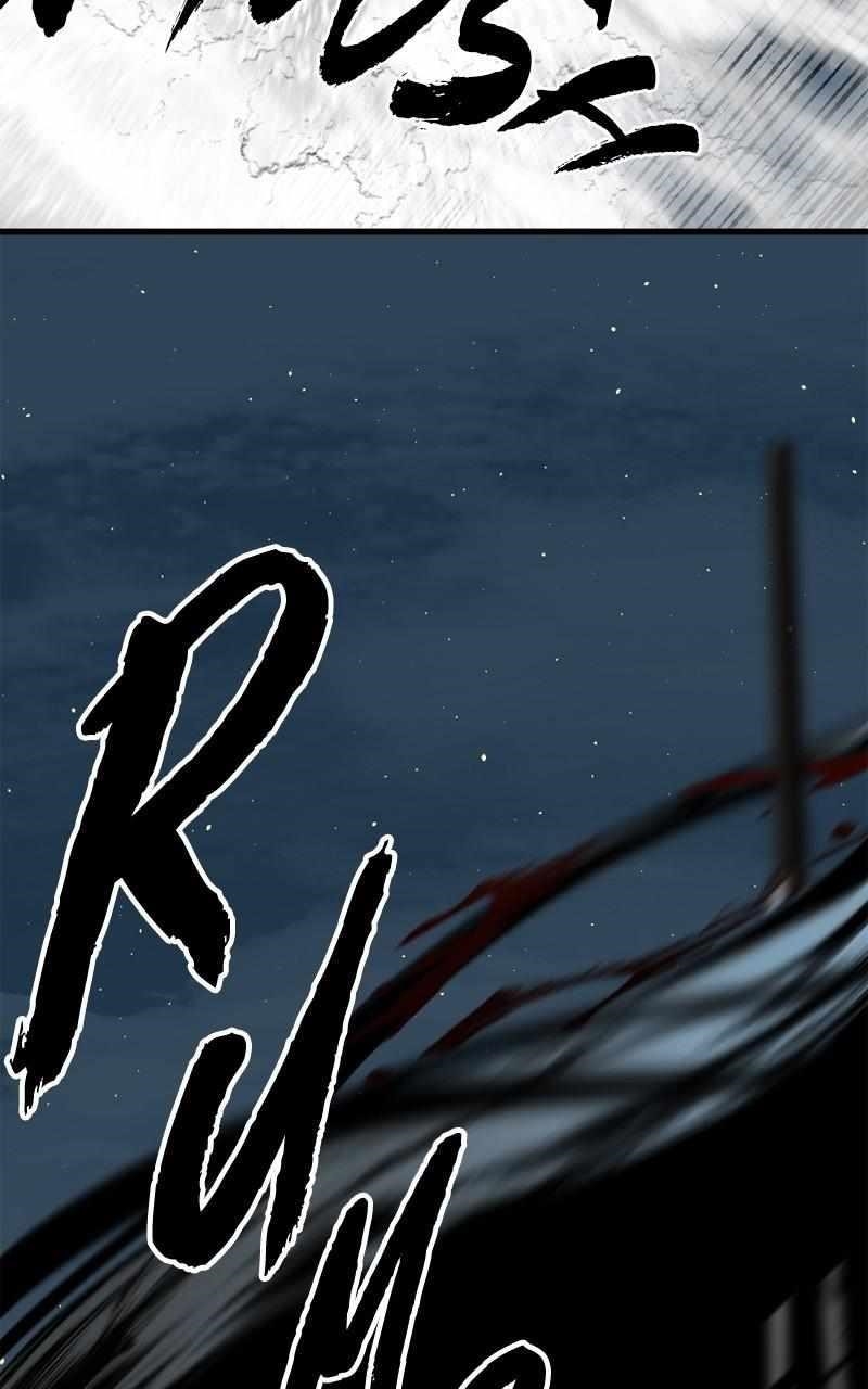 Hero Killer — Chapter 153 — page 53