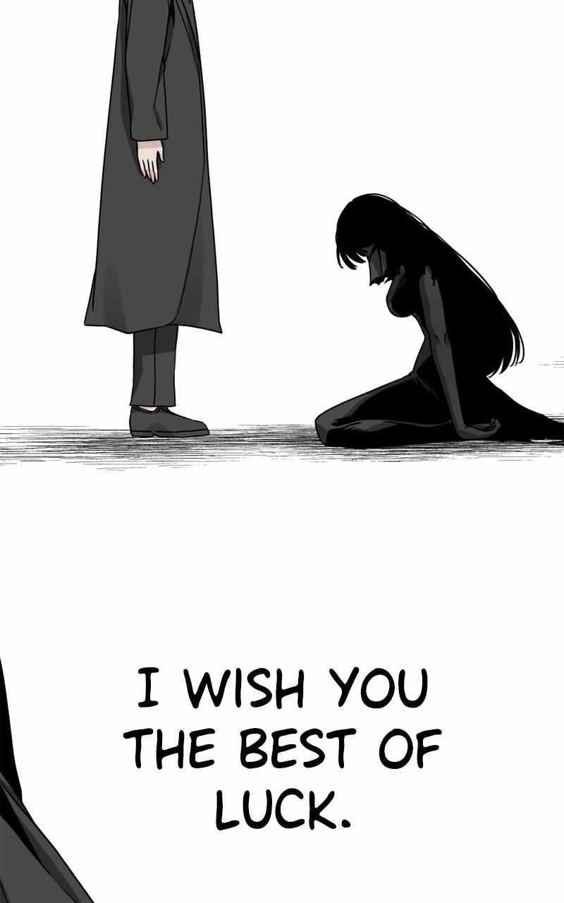 Hero Killer — Chapter 153 — page 82