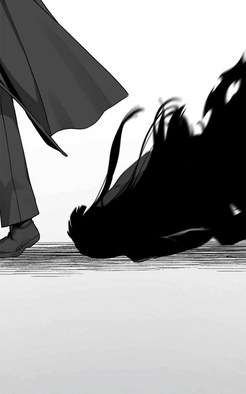Hero Killer — Chapter 153 — page 83
