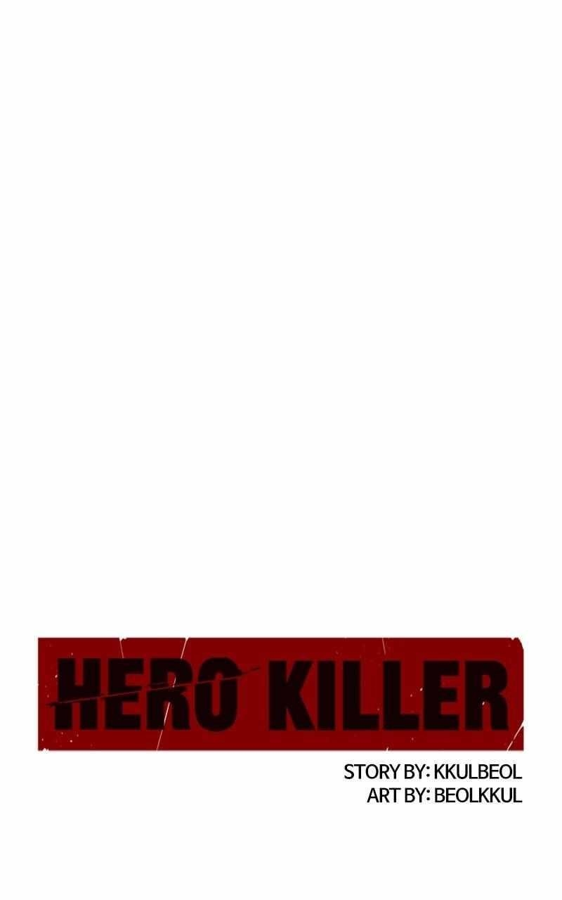 Hero Killer — Chapter 153 — page 108
