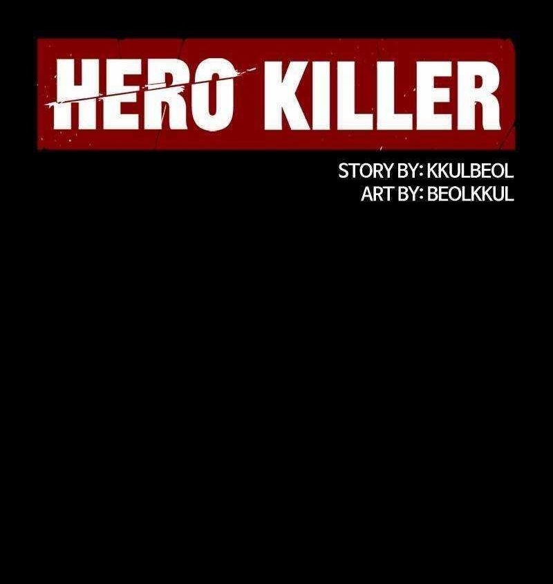 Hero Killer — Chapter 154 — page 1