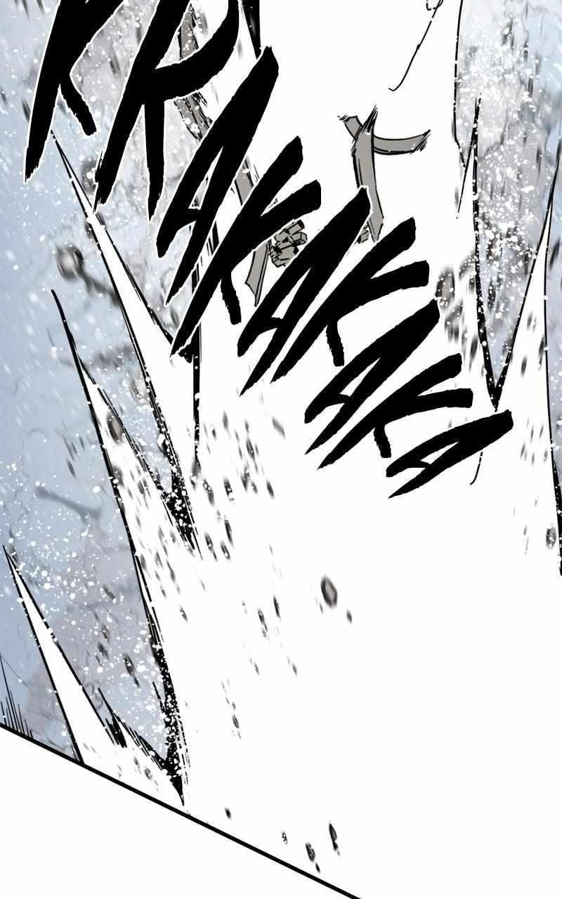 Hero Killer — Chapter 157 — page 33