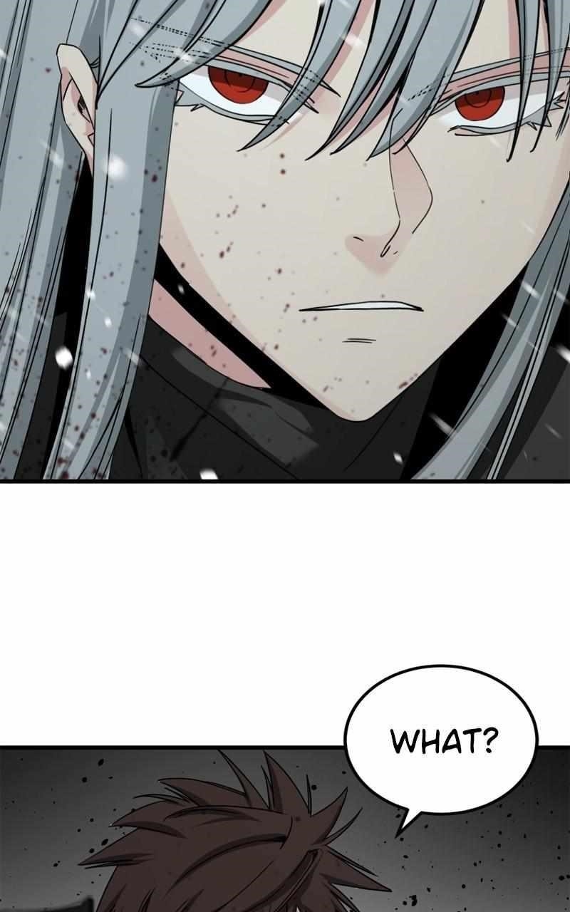 Hero Killer — Chapter 157 — page 76