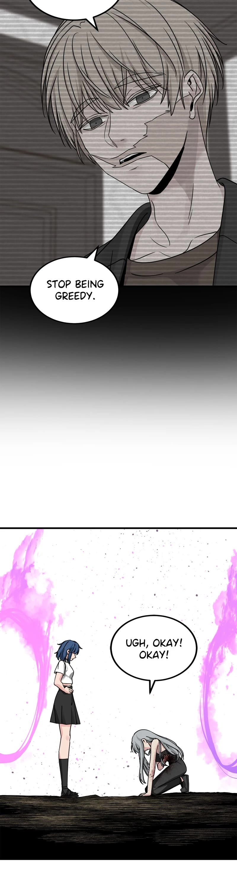 Hero Killer — Chapter 159 — page 28
