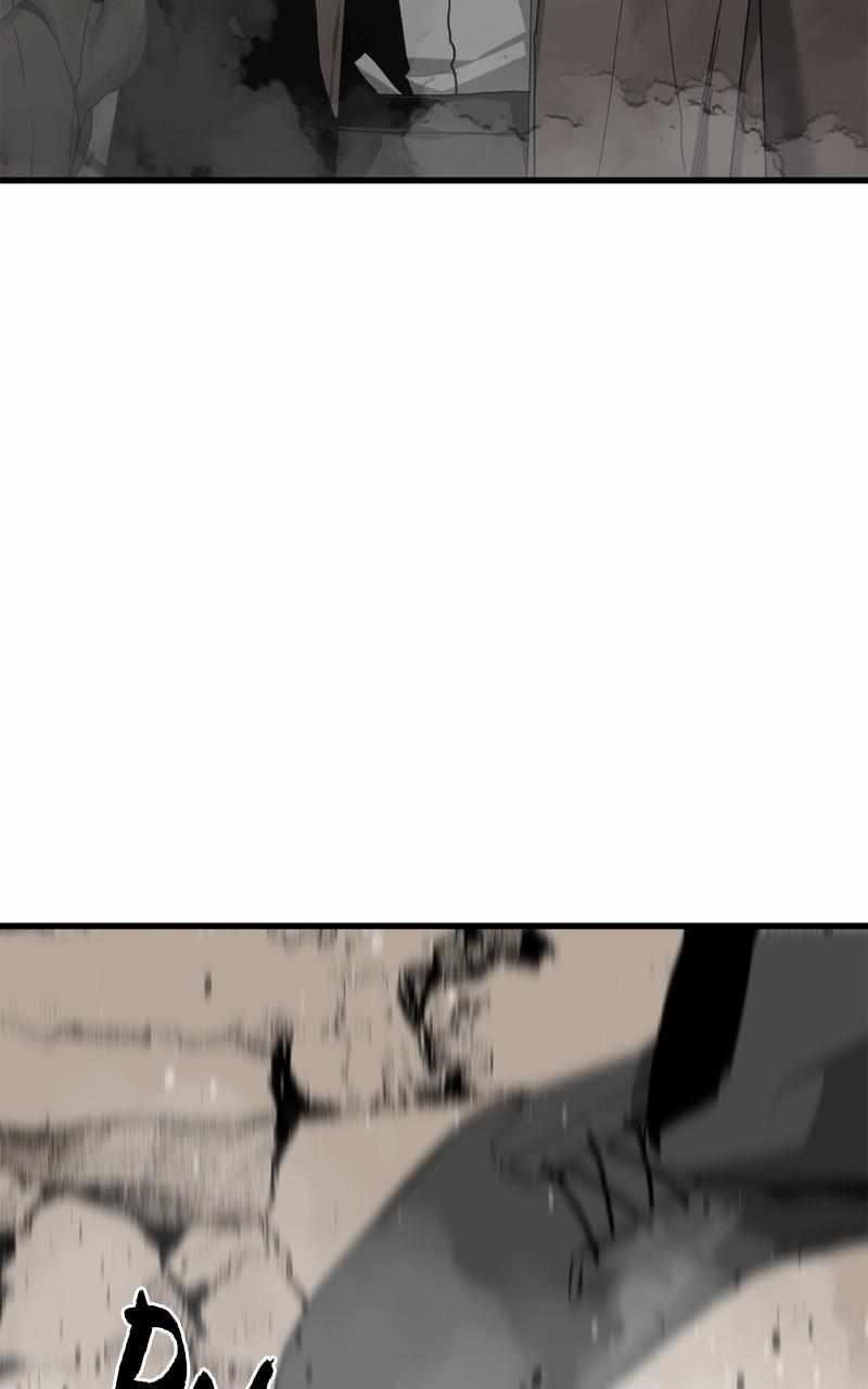 Hero Killer — Chapter 160 — page 84