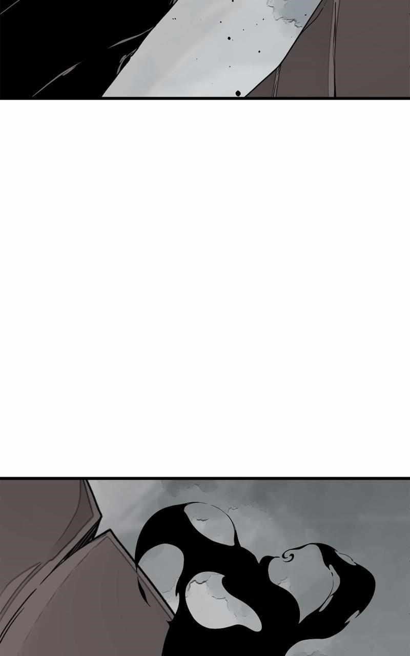Hero Killer — Chapter 161 — page 12