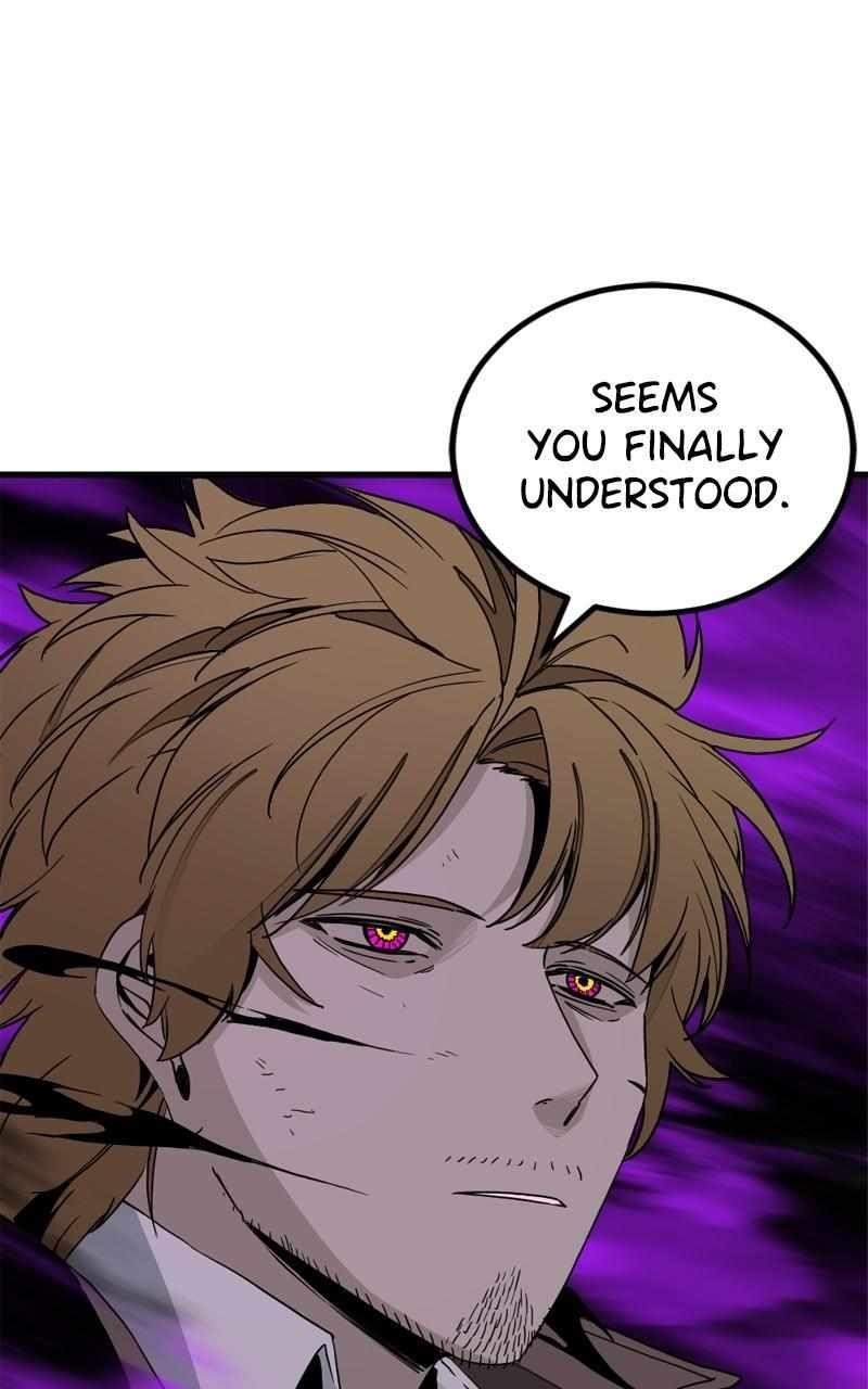 Hero Killer — Chapter 161 — page 125