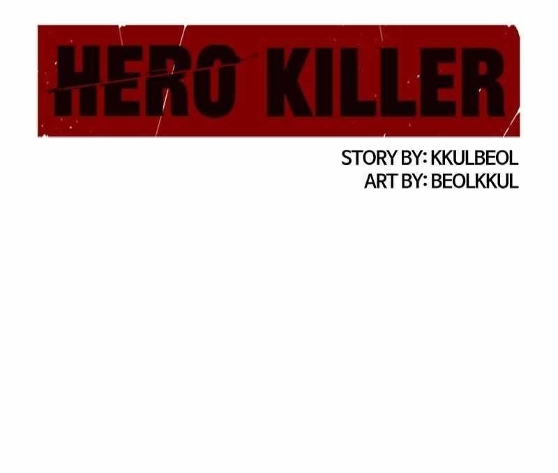 Hero Killer — Chapter 163 — page 1