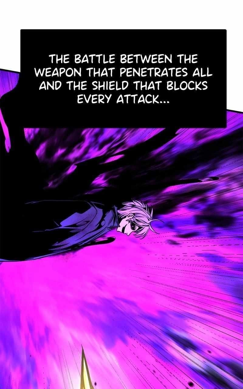 Hero Killer — Chapter 163 — page 6