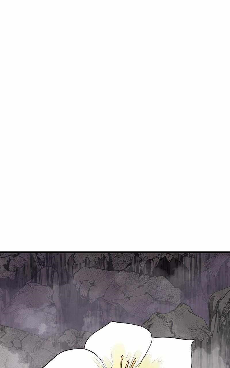 Hero Killer — Chapter 163 — page 78