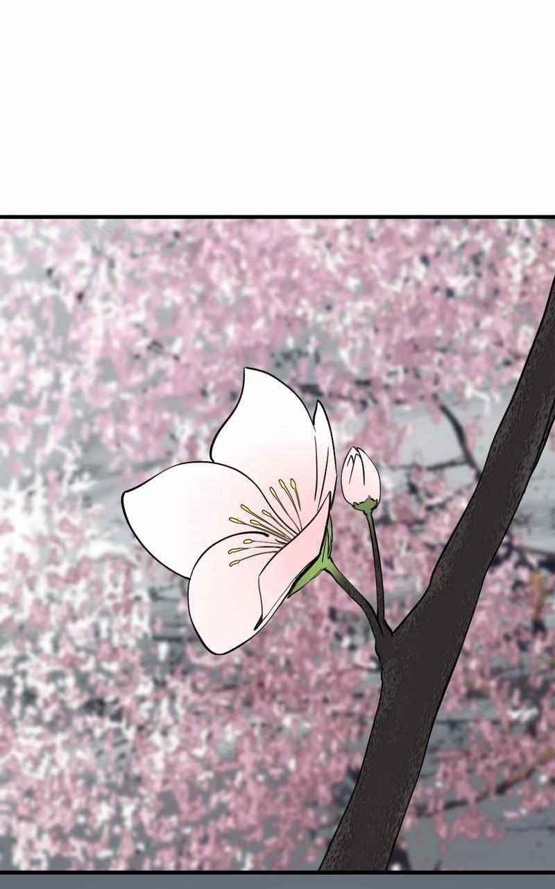 Hero Killer — Chapter 163 — page 81