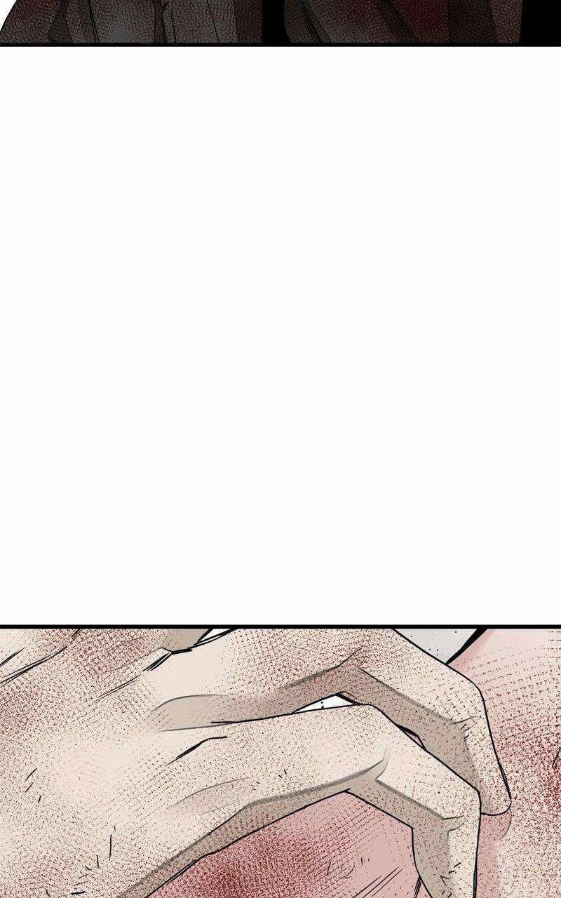 Hero Killer — Chapter 164 — page 35