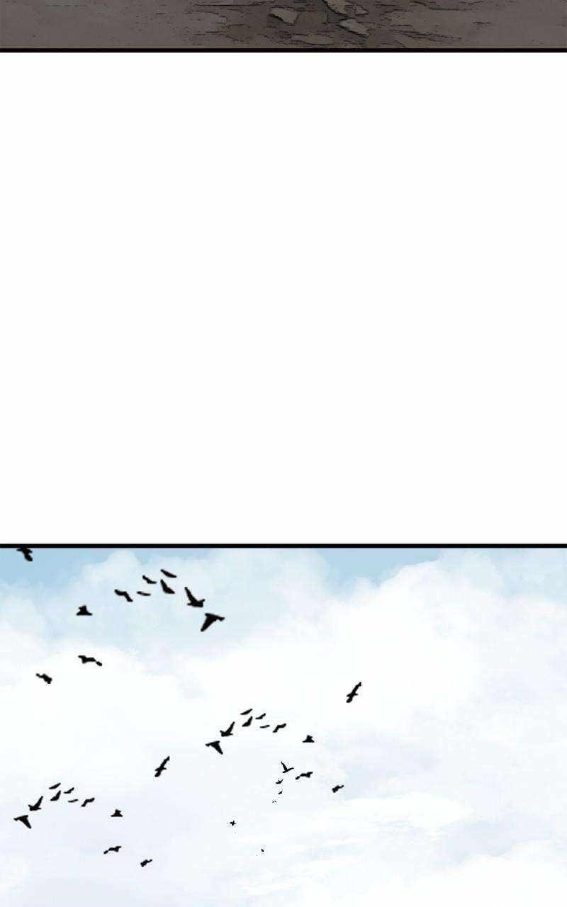 Hero Killer — Chapter 164 — page 73