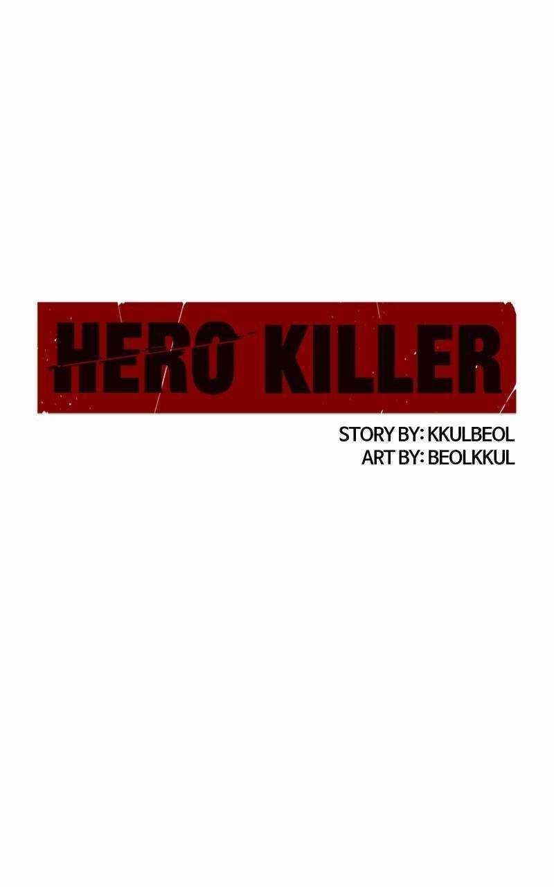 Hero Killer — Chapter 164 — page 75