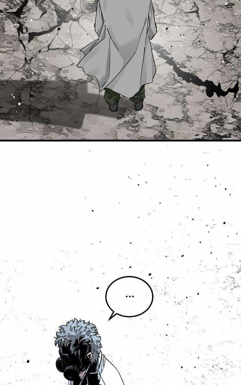 Hero Killer — Chapter 164 — page 94