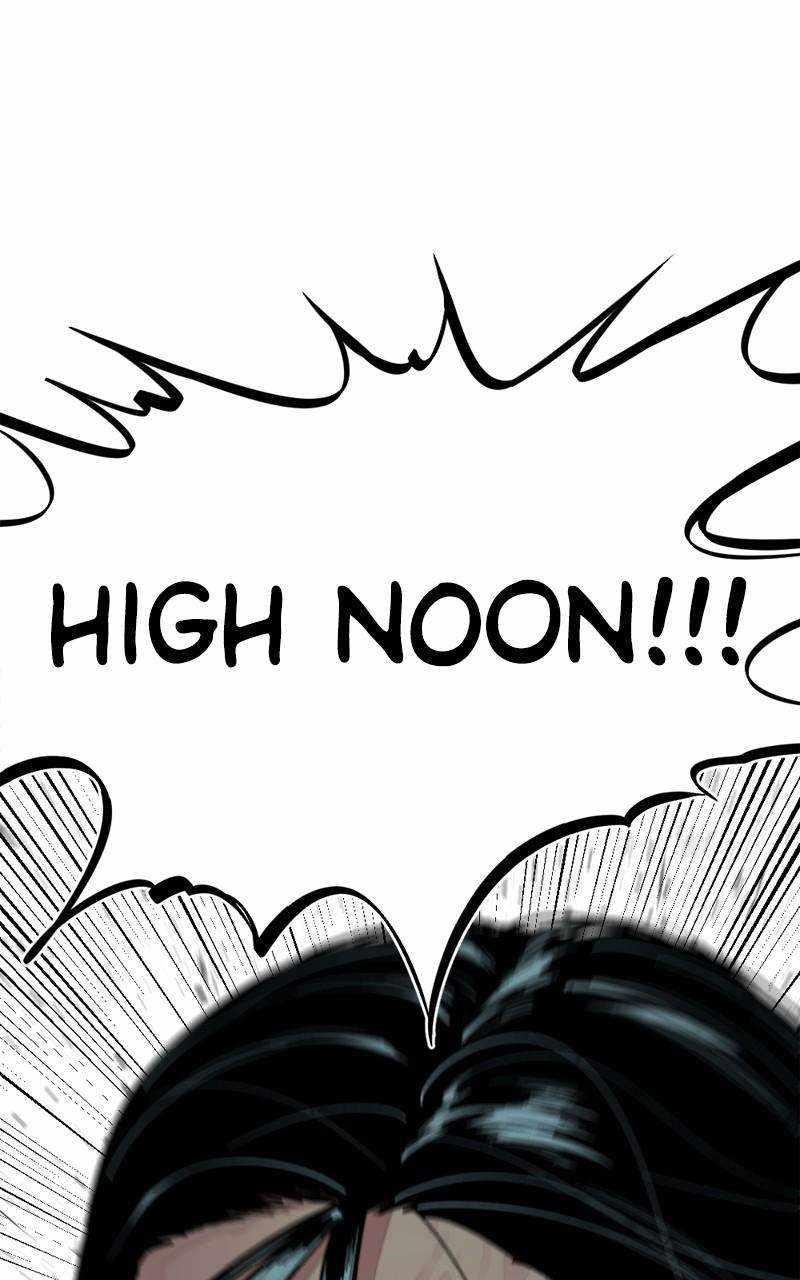 Hero Killer — Chapter 164 — page 117