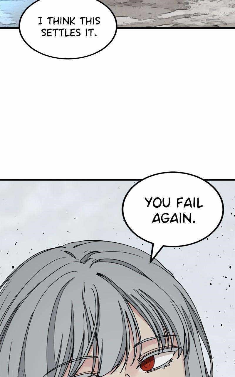 Hero Killer — Chapter 165 — page 12